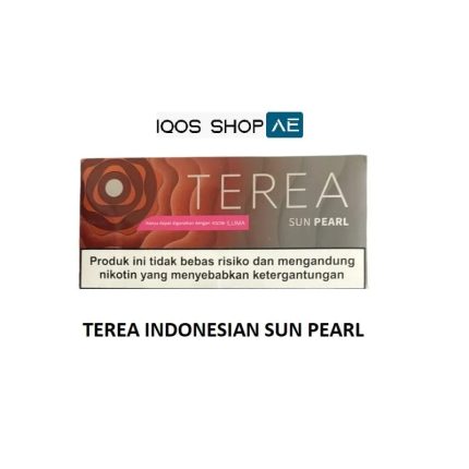Teara Indonesian Sun Pearl – Radiant Beauty from the Tropics