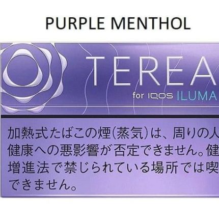 PURPLE MENTHOL for IQS ILUMA