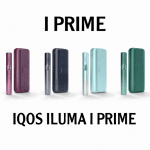 Authentic IQOS Iluma Prime UAE device kit in Bright Limited Edition
