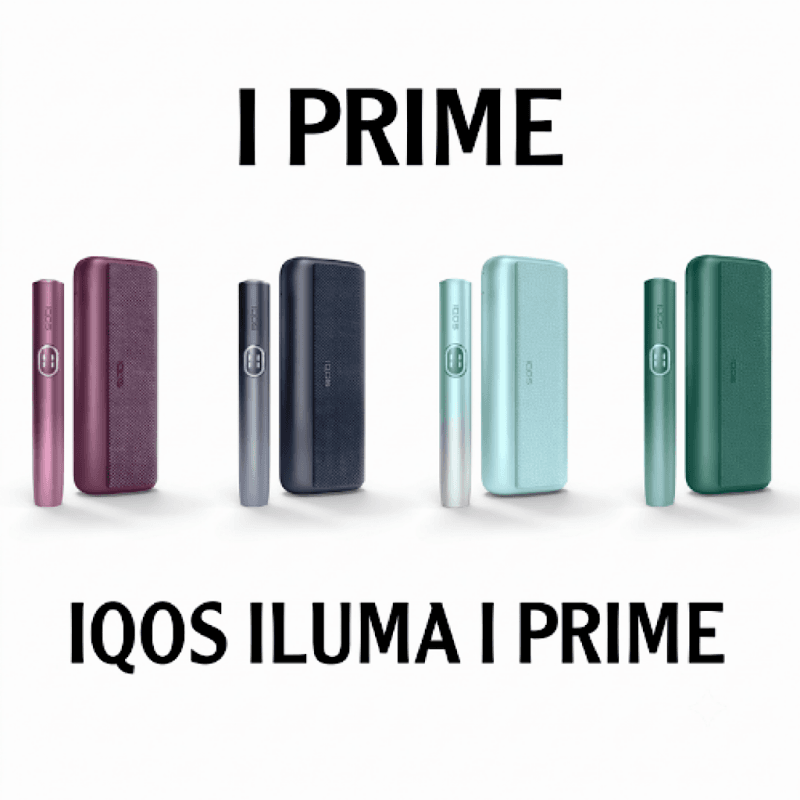 Authentic IQOS Iluma Prime UAE device kit in Bright Limited Edition