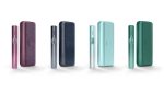 Best IQOS Iluma iPrime in Dubai