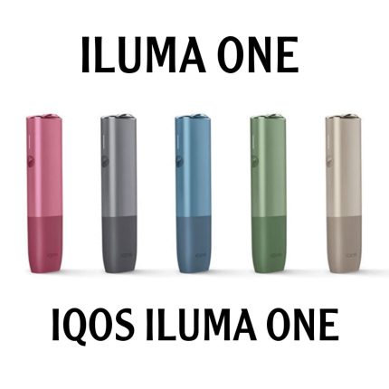 IQOS ILUMA ONE Kit Device in Dubai UAE