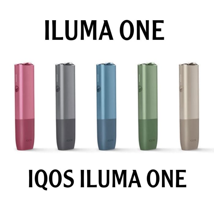 IQOS ILUMA ONE Kit Device in Dubai UAE