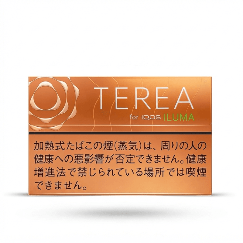 Authentic IQOS TEREA Tropical Menthol Japanese edition box for IQOS ILUMA in Dubai UAE