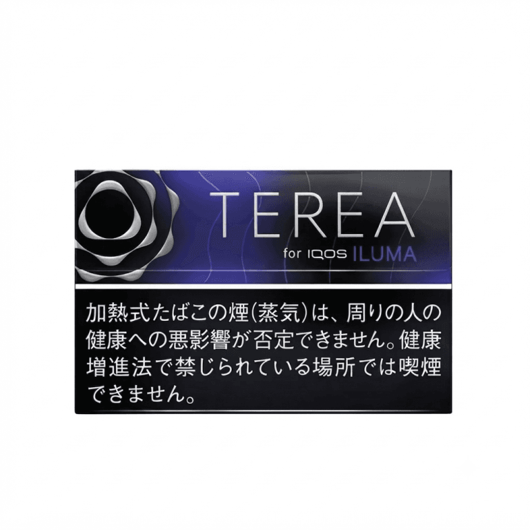 Authentic Japanese box for Terea Black Purple Menthol heatsticks in Dubai UAE