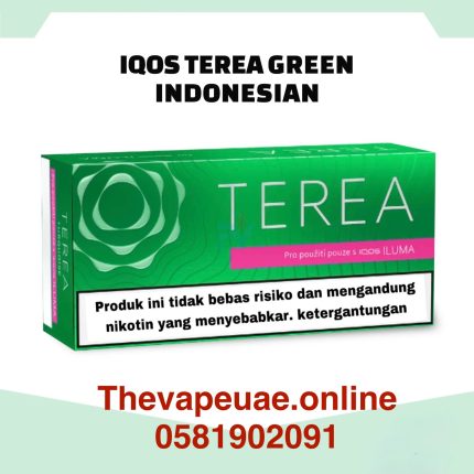 Terea Green