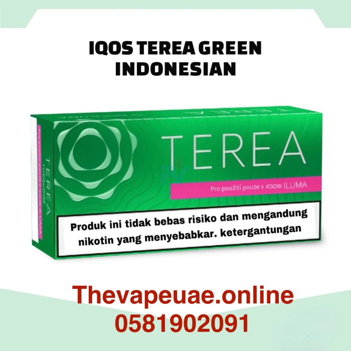Terea Green