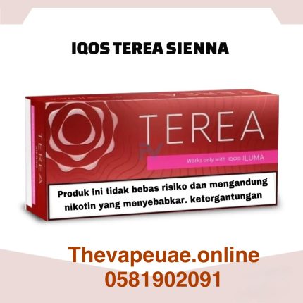IQOS Terea Sienna in Dubai
