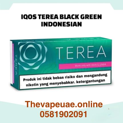 TEREA Black Green Indonesia