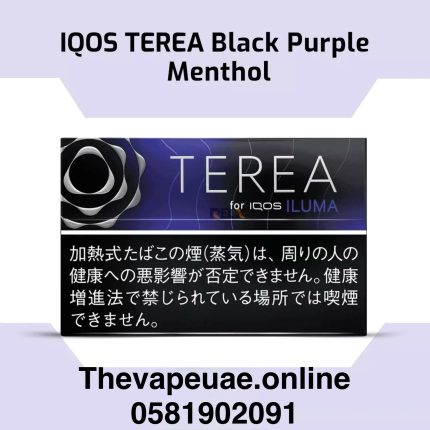 IQOS Terea Black Purple Menthol in Dubai