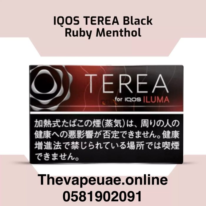 Terea Black Ruby Menthol for IQOS ILUMA