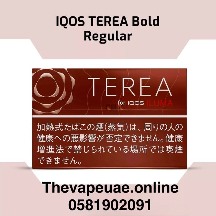 IQOS Terea Bold Regular – Deep Spiced Tobacco UAE