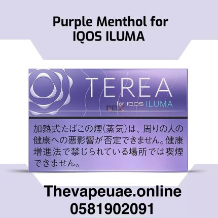 IQOS TEREA Purple Menthol in Dubai