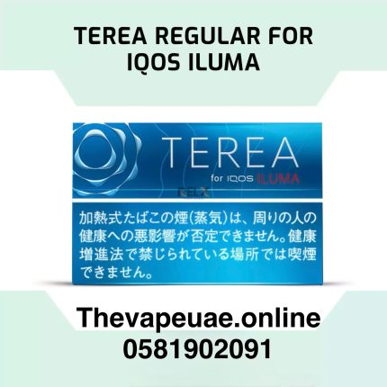 Japanese IQOS TEREA Regular
