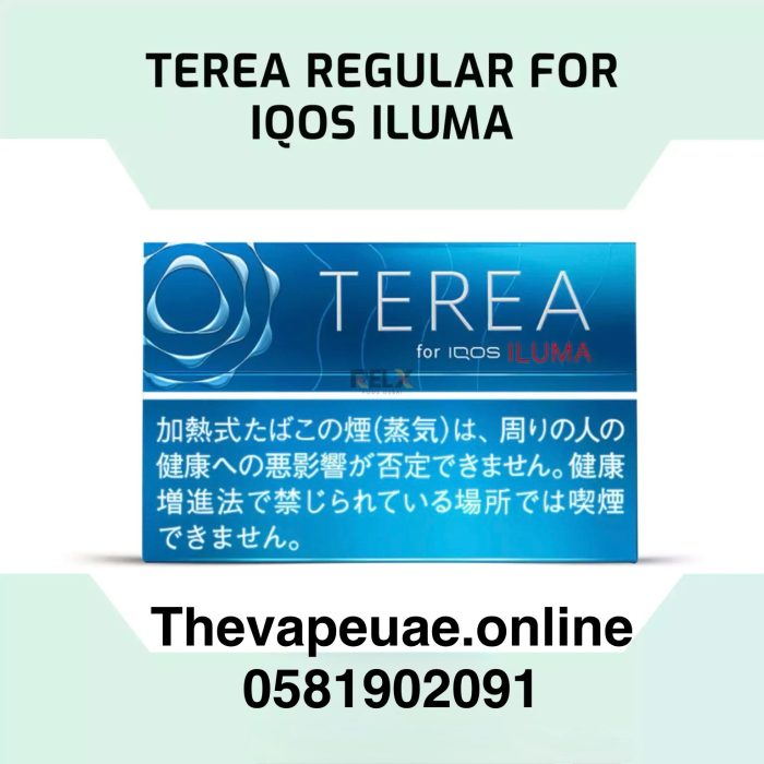 Japanese IQOS TEREA Regular