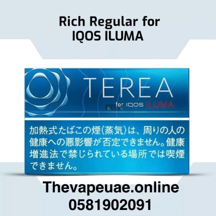 IQOS TEREA Rich Regular