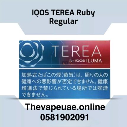 IQOS TEREA Ruby Regular