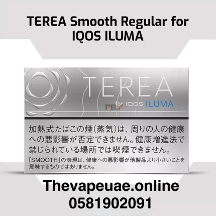 IQOS TEREA Smooth Regular in Dubai