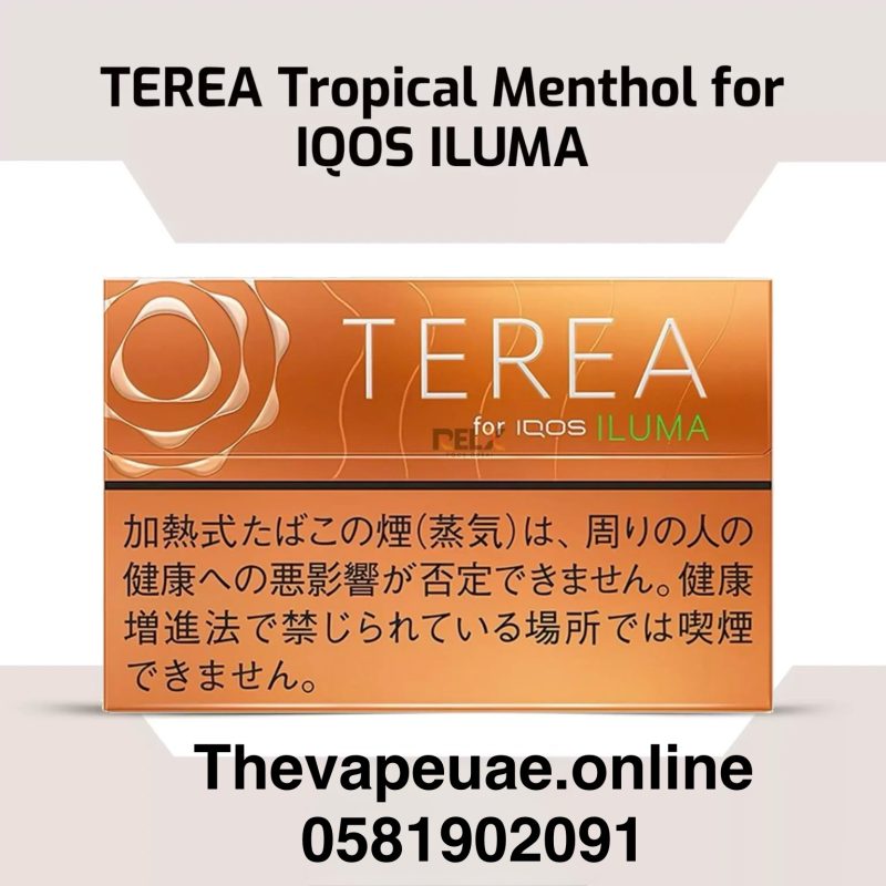 IQOS TEREA Tropical Menthol in Dubai