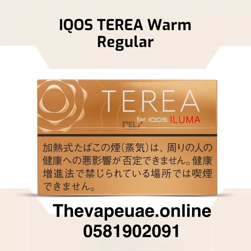 IQOS TEREA Warm Regular UAE