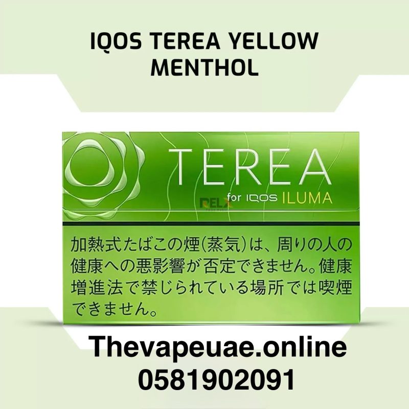 IQOS Terea Yellow Menthol