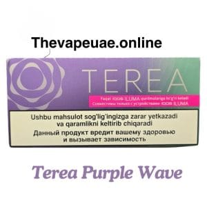 Buy TEREA Purple Wave Uzbekistan UAE master carton packaging