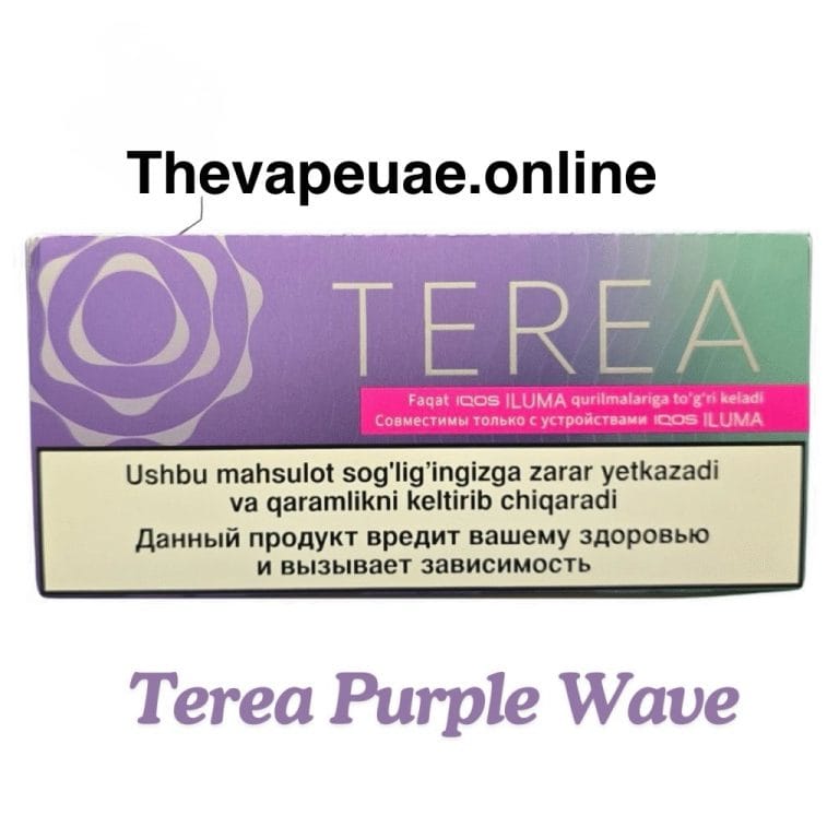 Buy TEREA Purple Wave Uzbekistan UAE master carton packaging