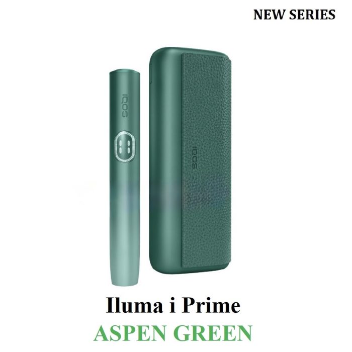 Best ILUMA I Prime Aspen Green for Style & Tech
