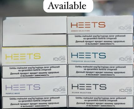IQOS Heets Uzbekistan Flavors Now in Dubai