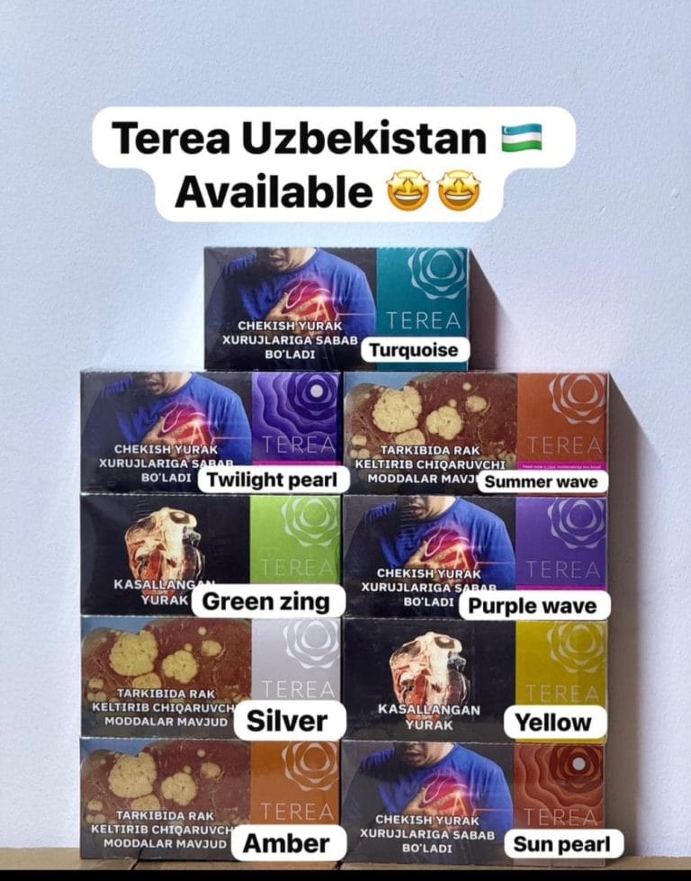 TEREA Uzbekistan UAE flavor selection box for IQOS devices