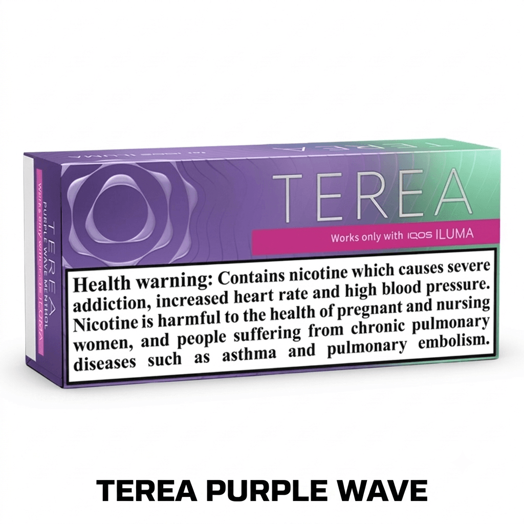IMG_0813 Buy Terea Purple Wave Dubai UAE | Authentic Italian Edition - Image 1