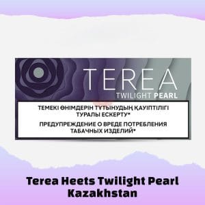 Buy Terea Twilight Pearl online in Dubai UAE featuring an authentic carton of IQOS ILUMA heatsticks with blueberry menthol capsule.Edition in UAE