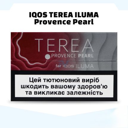 TEREA Provence Pearl Kazakhstan