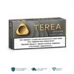 Terea silver Kyrgyzstan