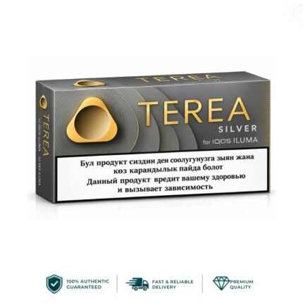Terea silver Kyrgyzstan