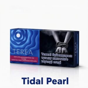 Terea uzbekistan tidal pearl